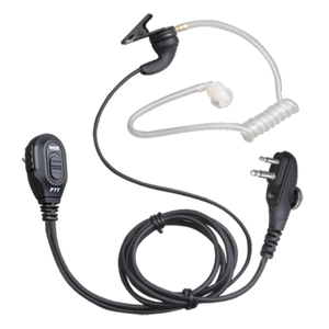 Surveillance earpiece for PD5i series - EAM12